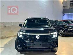 Volkswagen Atlas